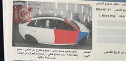 کیا K5